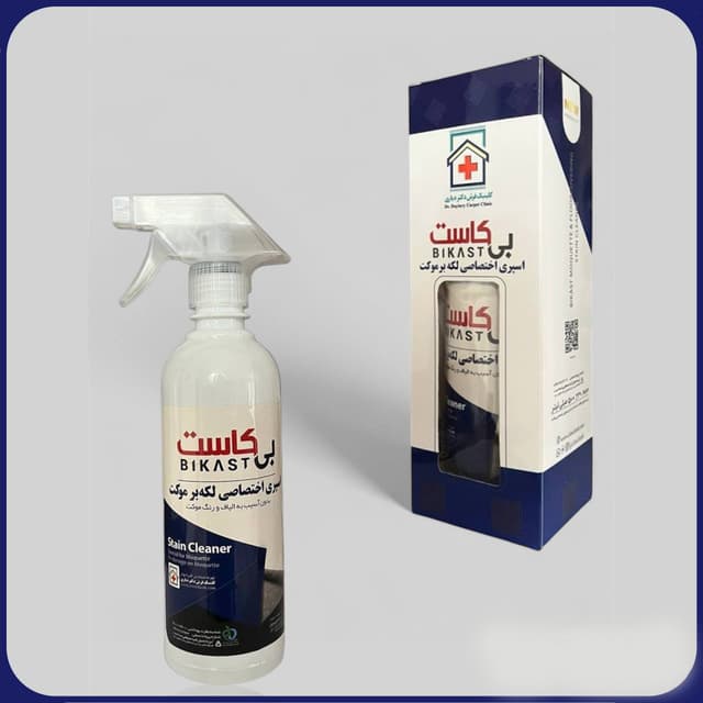 لکه بر موکت